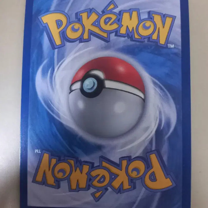 [BUNJANG] Vaporeon Holographic Pokemon Card / 샤미드 홀로그램 포켓몬카드