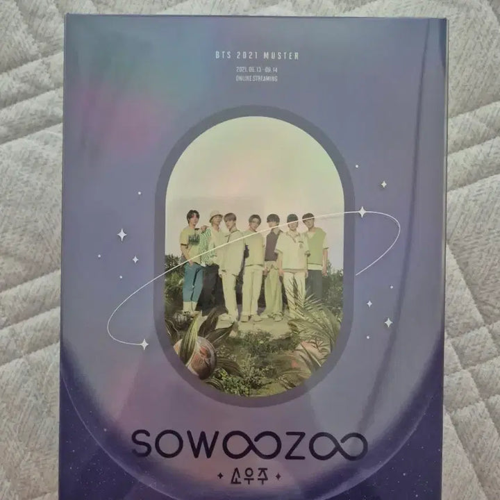 [BUNJANG] BTS Muster Sowoozoo DVD / 방탄소년단 머스터 소우주 dvd