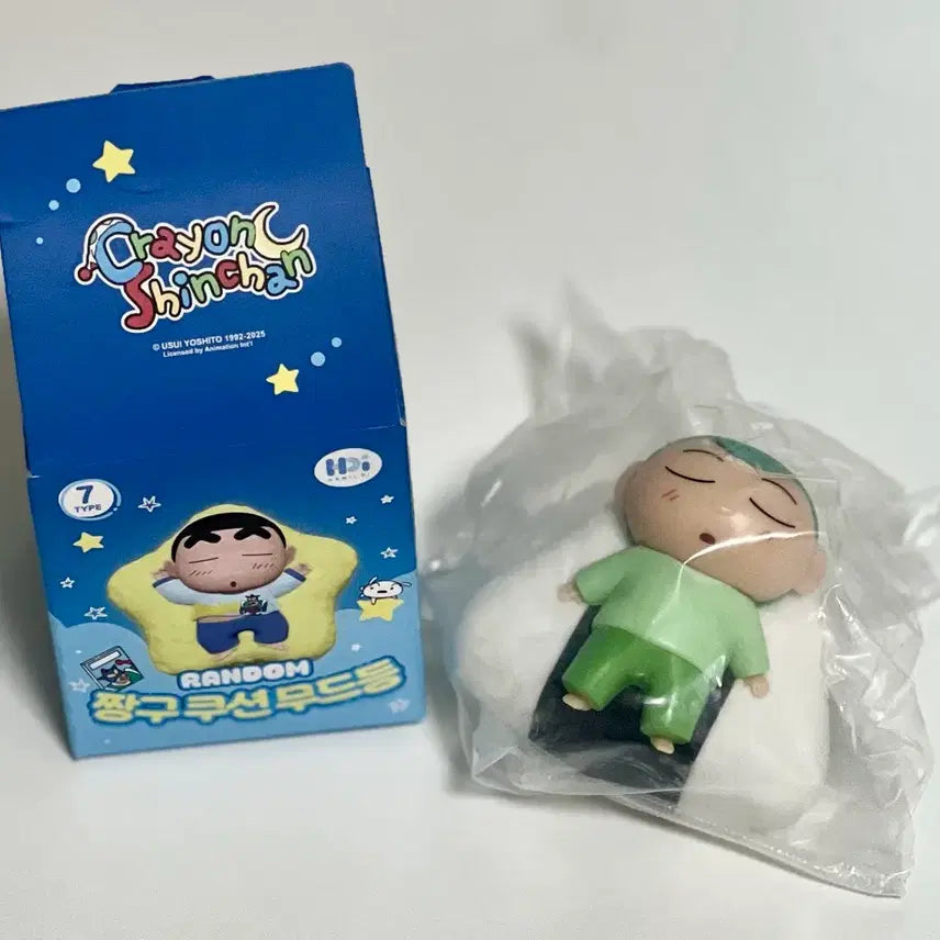 [BUNJANG] Crayon Shin-chan Kazama Kun Cushion Mood Lamp (Box Opened) / 박스단순개봉) 짱구 쿠션무드등 훈이