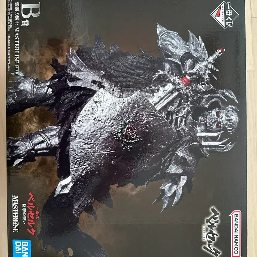 [BUNJANG] Ichiban Kuji Berserk B Prize Skull Knight (Sealed) Figure / 제일복권 베르세르크 B상 해골기사(미개봉) 판매