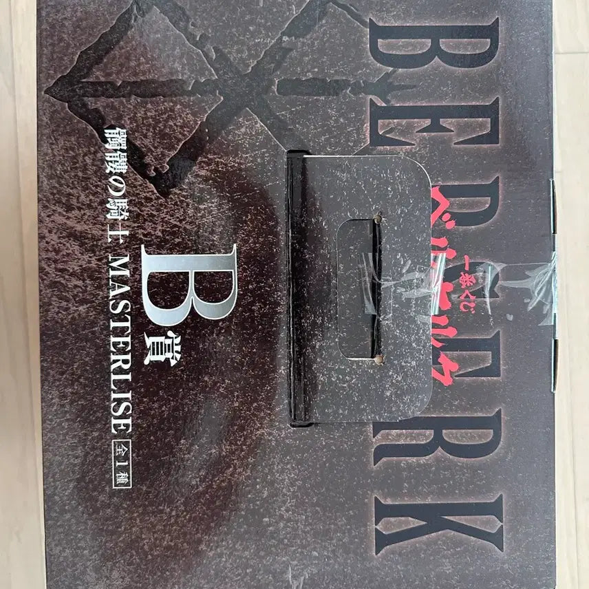 [BUNJANG] Ichiban Kuji Berserk B Prize Skull Knight (Sealed) Figure / 제일복권 베르세르크 B상 해골기사(미개봉) 판매