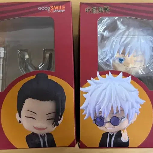 [BUNJANG] Jujutsu Kaisen Geto Suguru &amp; Gojo Satoru Hara Hon Suit Nendoroid Bundle Set / 일괄)주술회전 게토 스구루 고죠 사토루 하라혼 정장 넨도