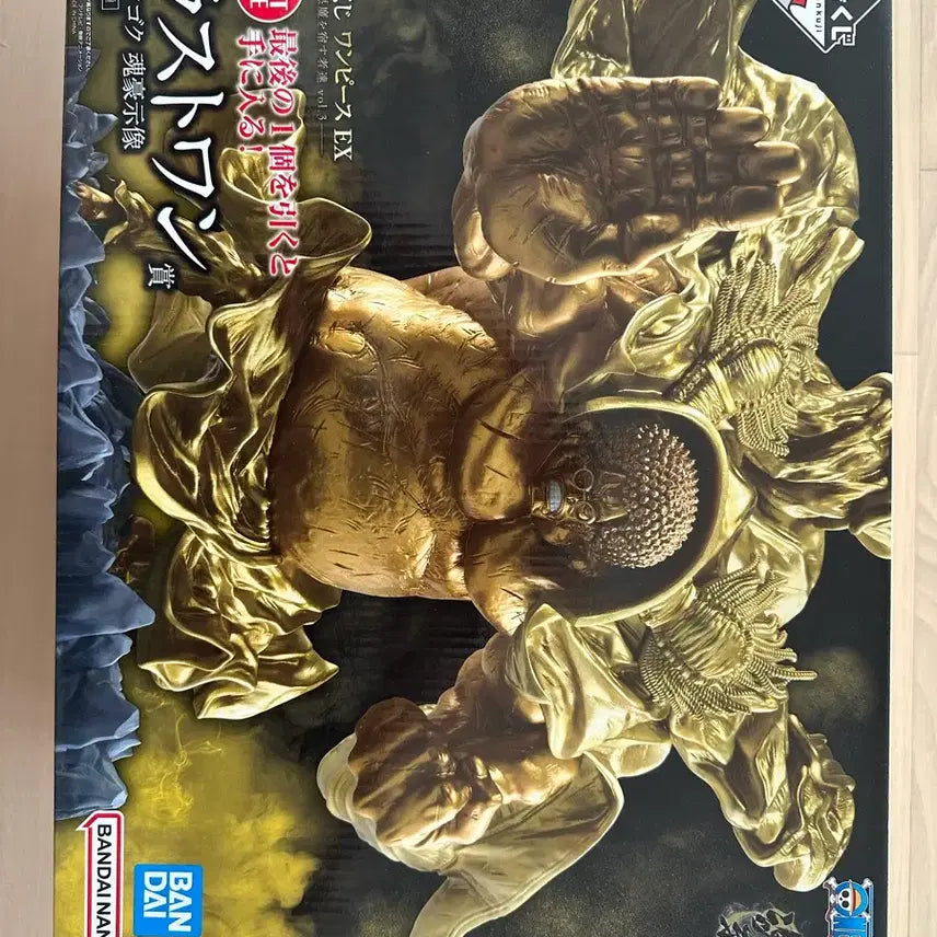 [BUNJANG] Ichiban Shoji One Piece Sengoku Last One Prize Figure (Sealed) / 제일복권 원피스 악마를 품은자 라스트원상 센고쿠(미개봉)