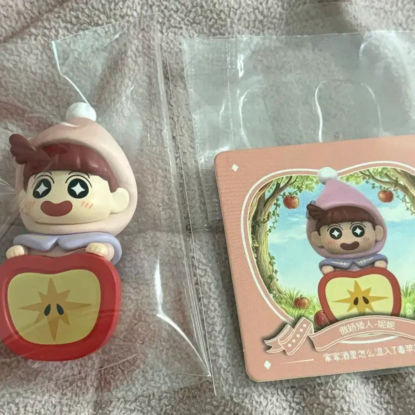 [BUNJANG] Crayon Shin-chan Snow White Series Apple Gore Away Yurihyper / 짱구는 못말려 백설공주 시리즈 애플고어웨이 유리히퍼