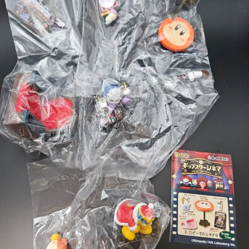 [BUNJANG] Nintendo Kirby Figure Bundle / 닌텐도 커비 피규어 모음