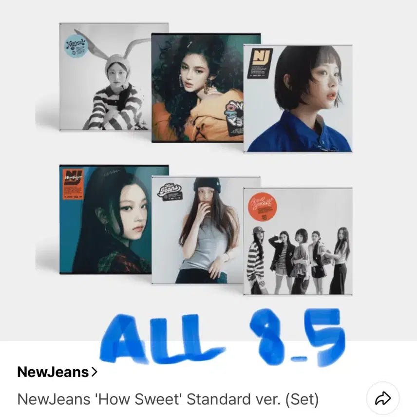 [BUNJANG] NewJeans Bunnies Club House With Me Sealed Album Bundle Set (6 Types) / 뉴진스 하우스윗 미개봉 앨범 6종 일괄 양도 판매