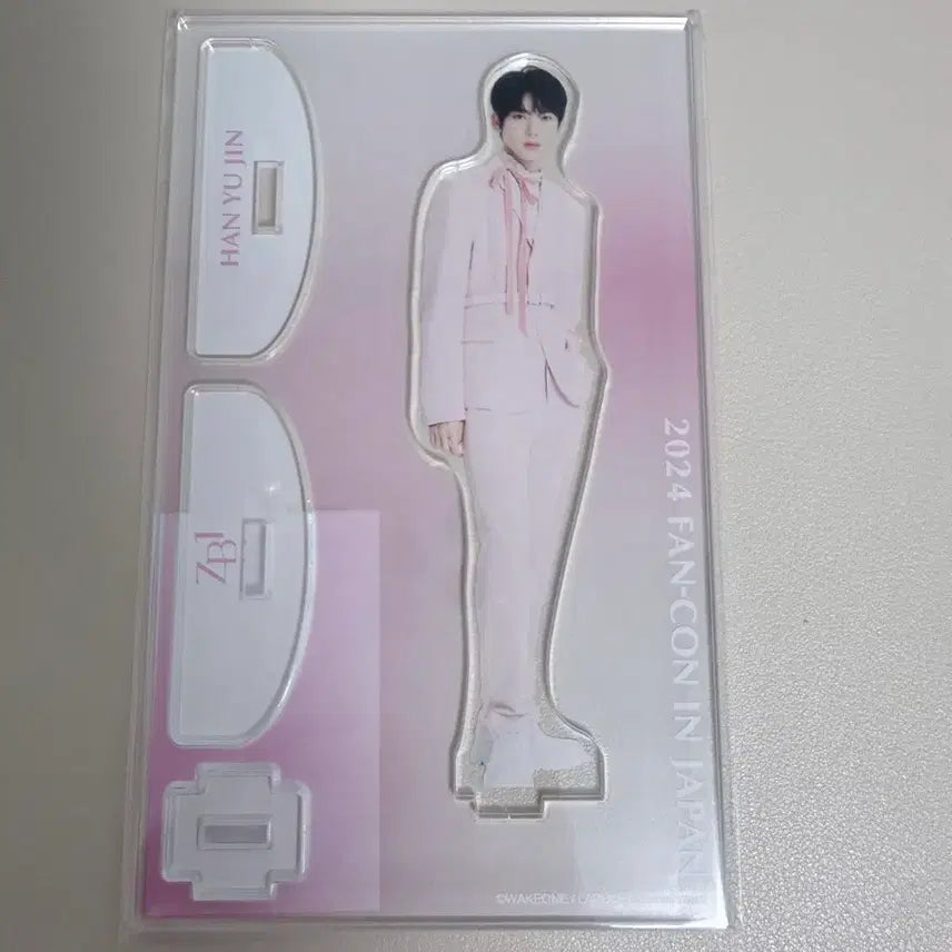 [BUNJANG] ZB1 2024 Japan Fancon MD Yurayura Acrylic Stand Han Yu Jin Sealed / 제베원 2024년 일본 팬콘 MD 유라유라 아크릴 한유진 앤더블  미개봉