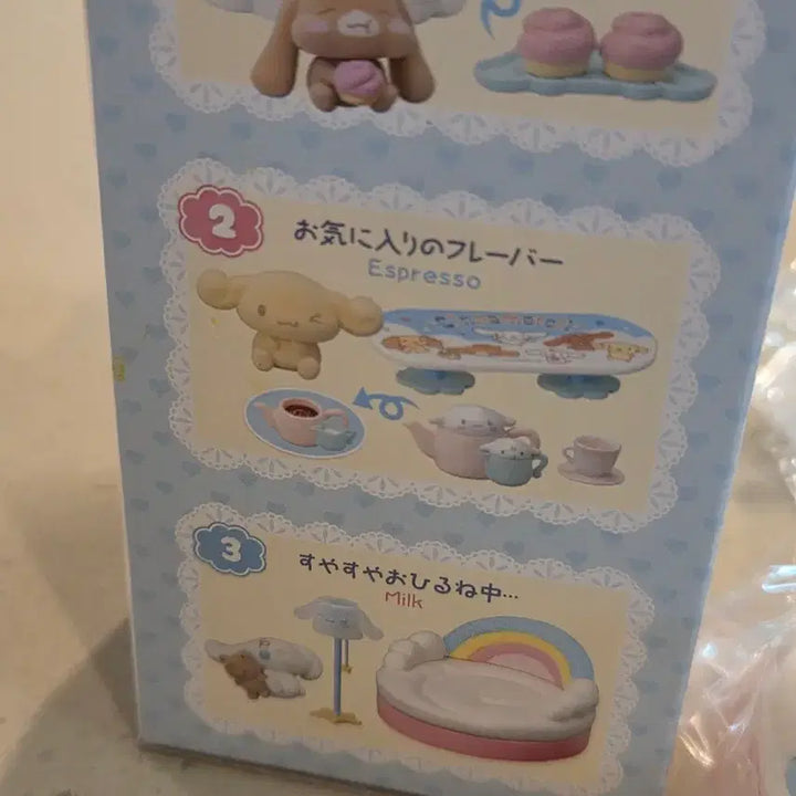 [BUNJANG] Sanrio Cinnamoroll Living Room Re-Ment Milk / 산리오 시나모롤 리빙룸 리멘트 밀크