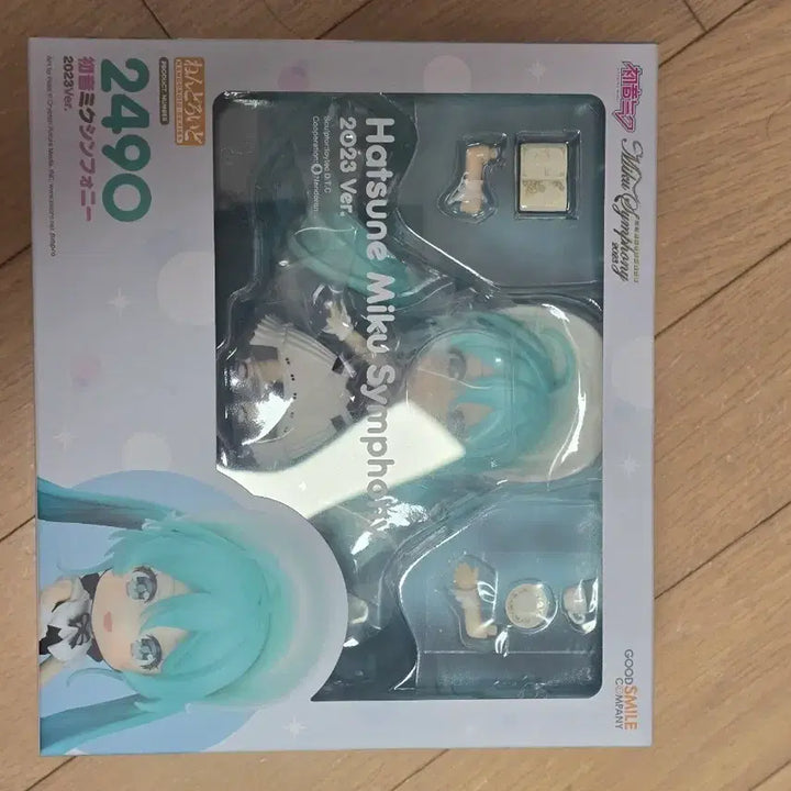 [BUNJANG] Good Smile Company Nendoroid Hatsune Miku Symphony 2023 Ver. / 넨도로이드 하츠네 미쿠 심포니 2023 Ver. 판매랍니다