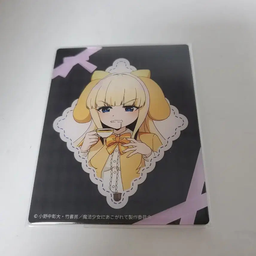 [BUNJANG] Magical Girl by Design Malia Sulfur Acrylic Card / 마법소녀를 동경해서 마지아 설퍼 아크릴 카드