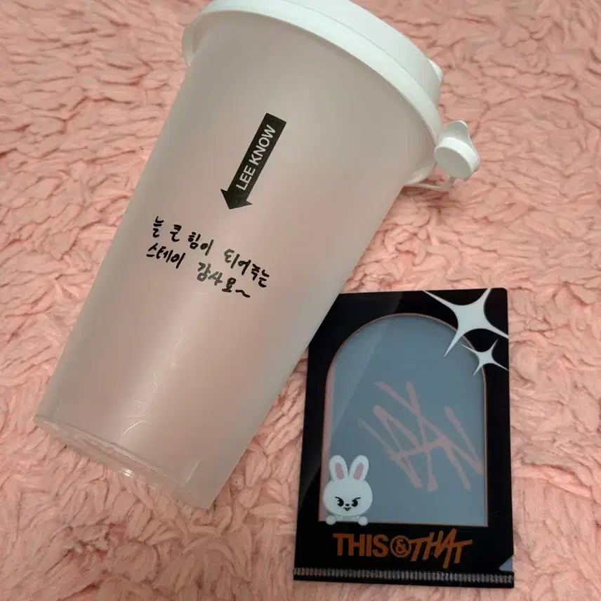[BUNJANG] Stray Kids This&amp;That Reusable Cup Mini L-Holder Leebit Set / 스키즈 디스앤댓 This&amp;That 팝업 리유저블컵 미니L홀더 리노 세트