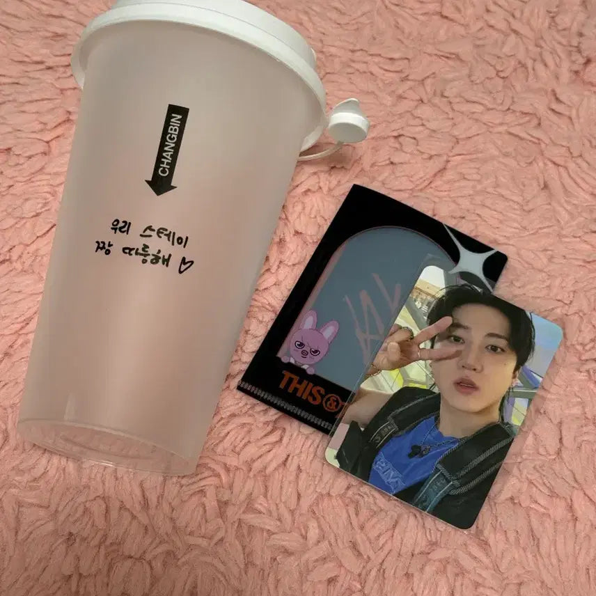 [BUNJANG] Stray Kids THIS&amp;THAT Changbin Reusable Cup Mini L-Holder Photocard Set / 스키즈 디스앤댓 THIS&amp;THAT 팝업 창빈 세트 리유저블컵 미니L홀더 포카