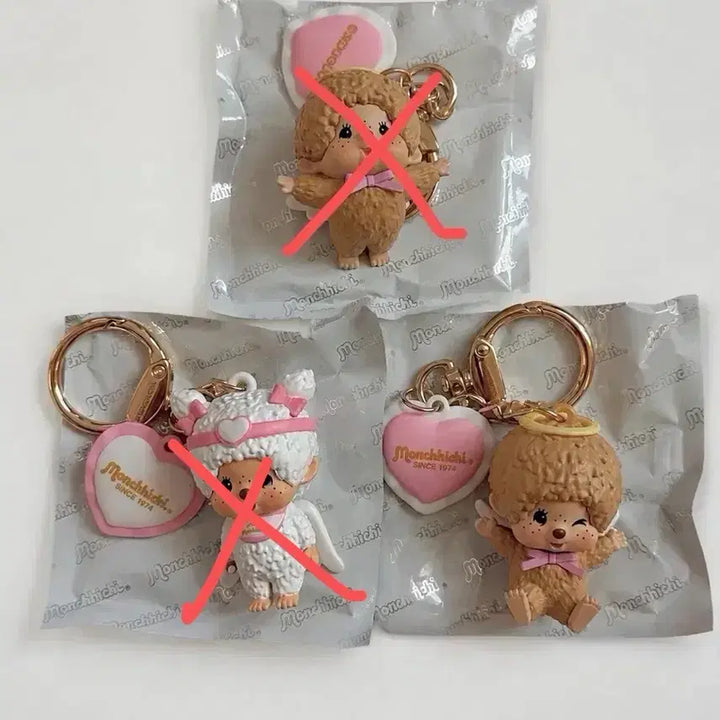 [BUNJANG] Monchhichi Happy Angel Keyring / 몬치치 해피엔젤 키링 판매합니다