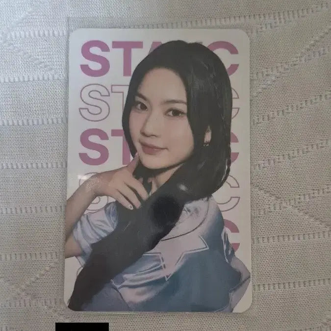 [BUNJANG] STAYC Sieun &