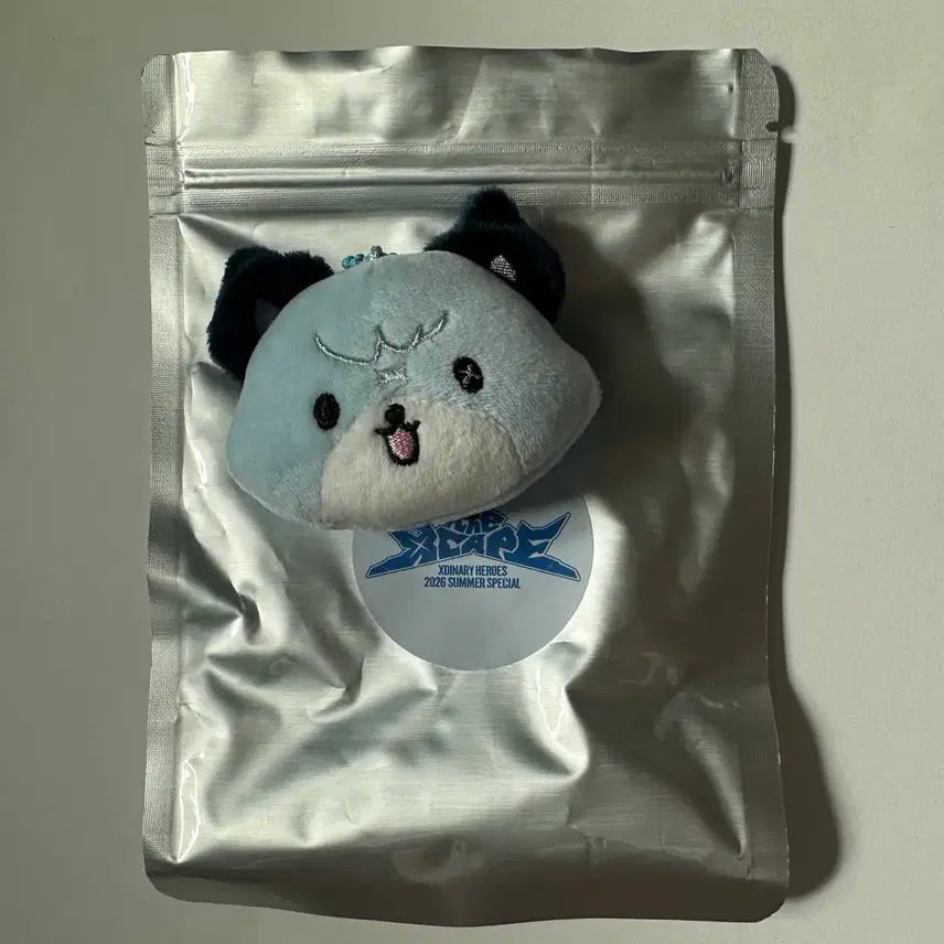 [BUNJANG] Xdinary Heroes Xmonz Secret Face Keyring Baby Hamille Jjuff / 엑스디너리히어로즈 엑몬즈 시크릿 페이스 키링 베이비 햄일 쭈프