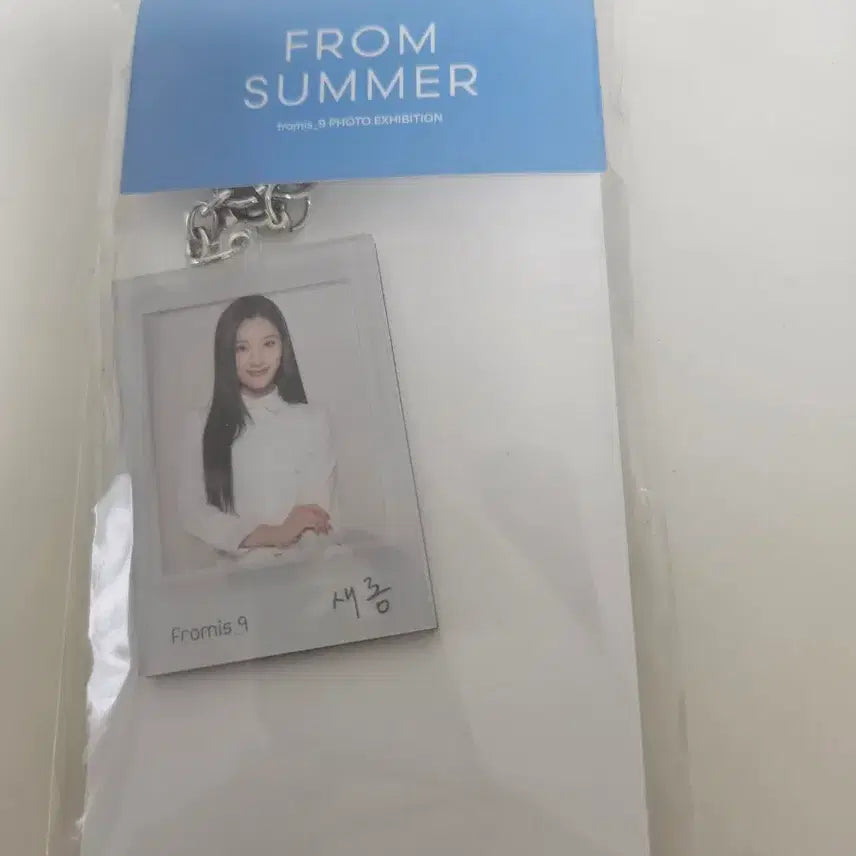 [BUNJANG] fromis_9 From Summer Lee Saerom Keyring / 프로미스나인 from summer 이새롬 키링