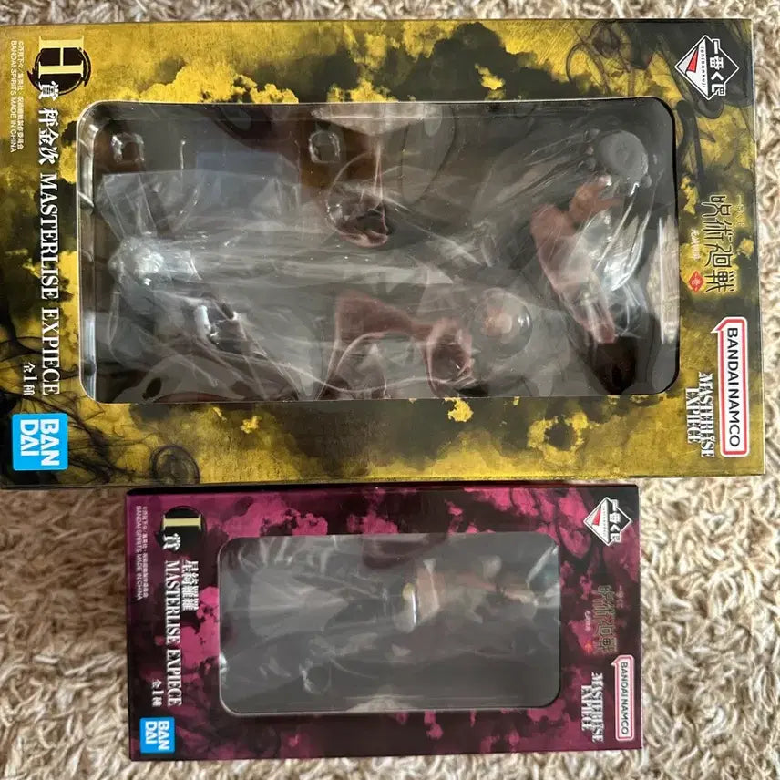 [BUNJANG] Jujutsu Kaisen Cursed Paradise Series 1 Hakari Kirara Bundle Set (Sealed) / 미개봉) 주술회전 제일복권 사멸회유 1탄 하카리 키라라 일괄