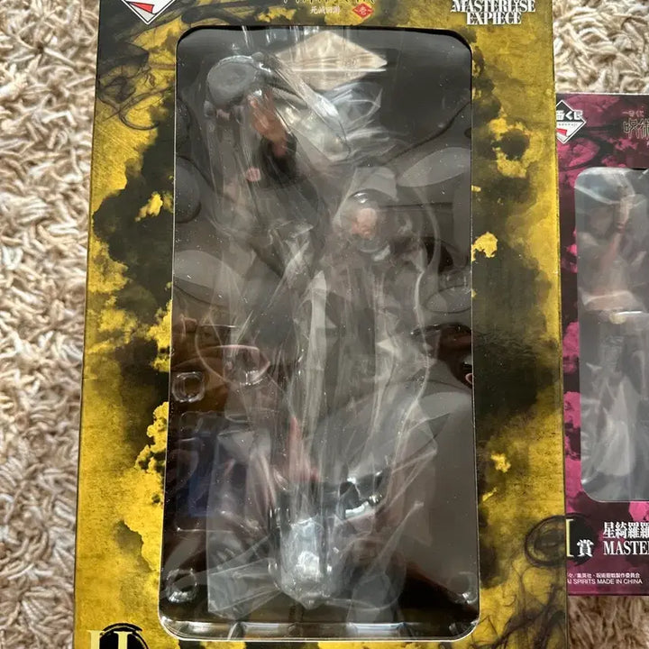 [BUNJANG] Jujutsu Kaisen Cursed Paradise Series 1 Hakari Kirara Bundle Set (Sealed) / 미개봉) 주술회전 제일복권 사멸회유 1탄 하카리 키라라 일괄