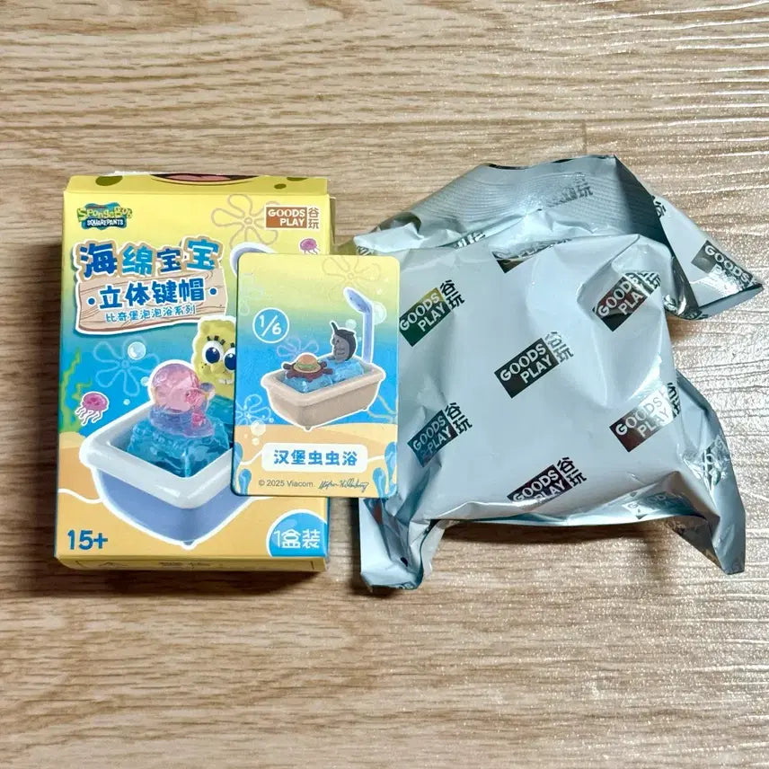 [BUNJANG] SpongeBob SquarePants Cockroach Keycap Figure / 스폰지밥 목욕 버블 욕조 키캡 키링 바퀴벌레 피규어 판매