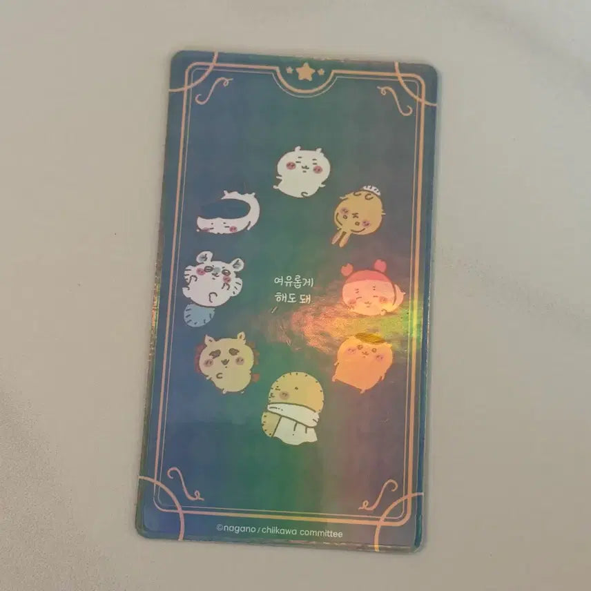 [BUNJANG] Chiikawa Kurimanju Random Badge &amp; Card Bundle Set / 치이카와 쿠리만쥬 랜덤뱃지, 카드 일괄