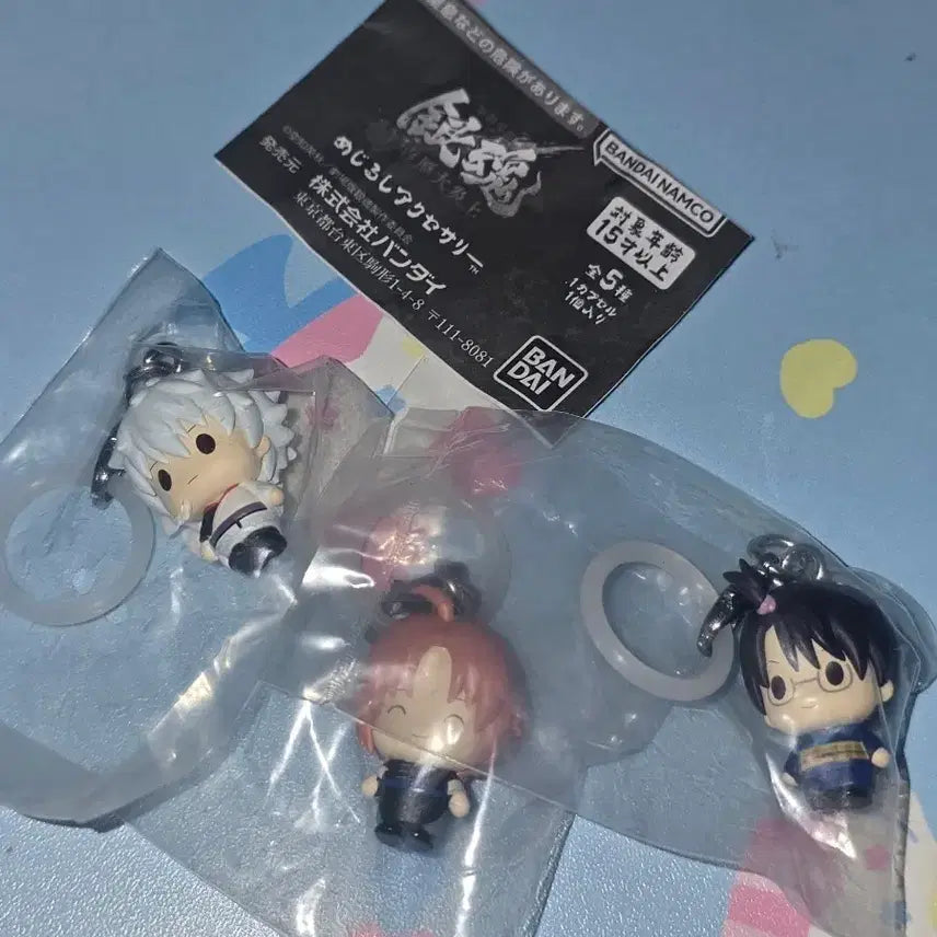 [BUNJANG] Gintama Yoshiwara Engraved Gintoki Kamui Shinpachi Keychain Gacha Bundle Set / 은혼 요시와라 메지루시 키링 가챠 긴토키 카무이 신파치 일괄