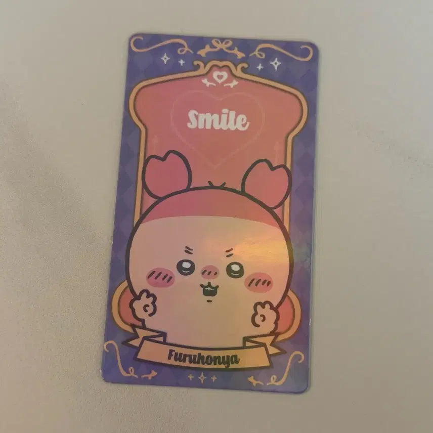 [BUNJANG] Chiikawa Crab Random Charm / 치이카와 카니 랜덤 부적