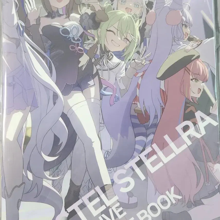 [BUNJANG] Pastel Stellra Illustration Book / 스텔라이브 Pastel Stellra 일러스트북