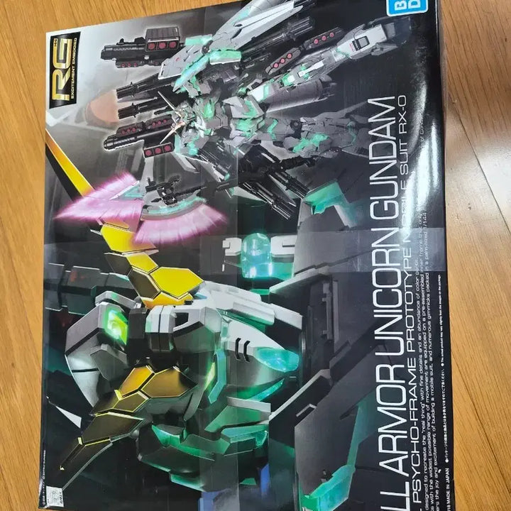 [BUNJANG] RG Full Armor Unicorn Gundam RX-0 Plastic Model / RG 풀아머 유니콘 건담 RX-0 프라모델