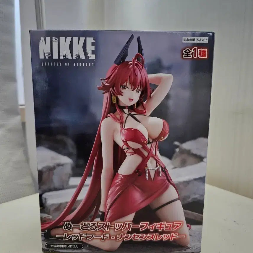 [BUNJANG] Nikke Red Hood Noodle Stopper Figure / 레드후드 누들 스토퍼 피규어