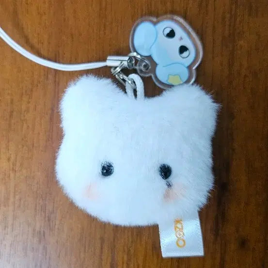 [BUNJANG] SKZOO Pompom Keychain Jiniret / 스키주 폼폼키링 지니렛