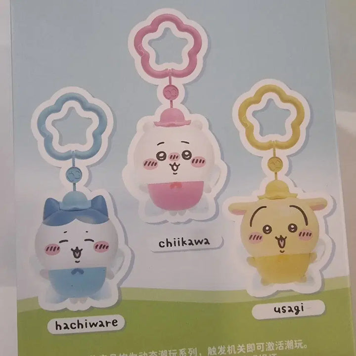 [BUNJANG] Chiikawa Figure Keyring Set (3 Types) / 치이카와 피규어키링 3종 세트
