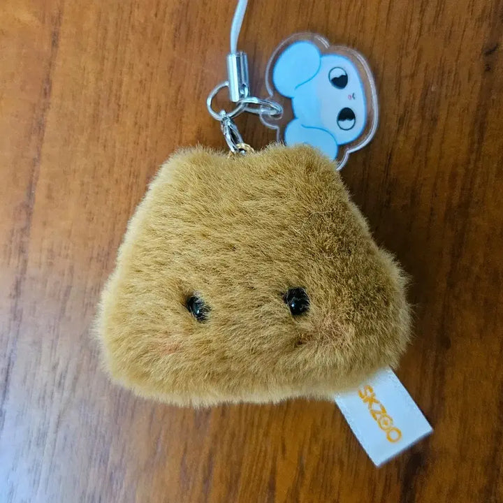 [BUNJANG] SKZOO Pompom Keyring Kwangya / 폼폼키링 스키주 한쿼카