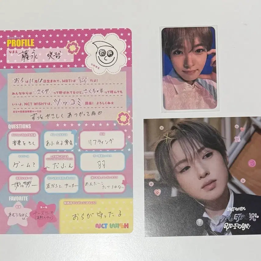 [BUNJANG] NCT WISH Sakuya Yoidon Bomit Girl Fanmeeting Profile Book Jacket Card Photocard Set (3 Types) / 엔시티위시 사쿠야 요이돈 보밋걸 전달회 프로필북 자켓카드 포토카드 3종 양도