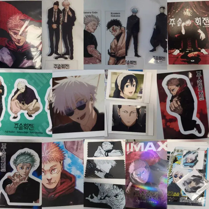 [BUNJANG] Jujutsu Kaisen Official Merchandise Bundle Set / (사진많음!!)주술회전 공식 특전,굿즈 일괄