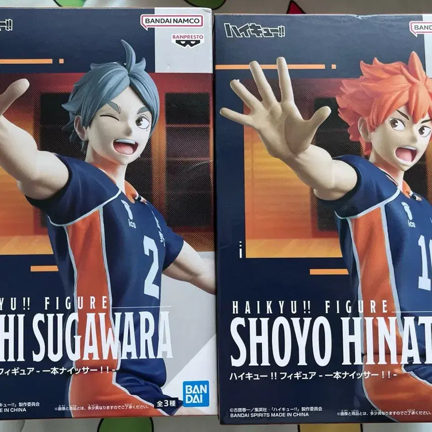 [BUNJANG] Haikyu!! Koushi Sugawara &amp; Shoyo Hinata Figure Set / 하이큐!! 나이스 모 이뽄 피규어 코시 스가와라, 쇼요 히나타 일괄