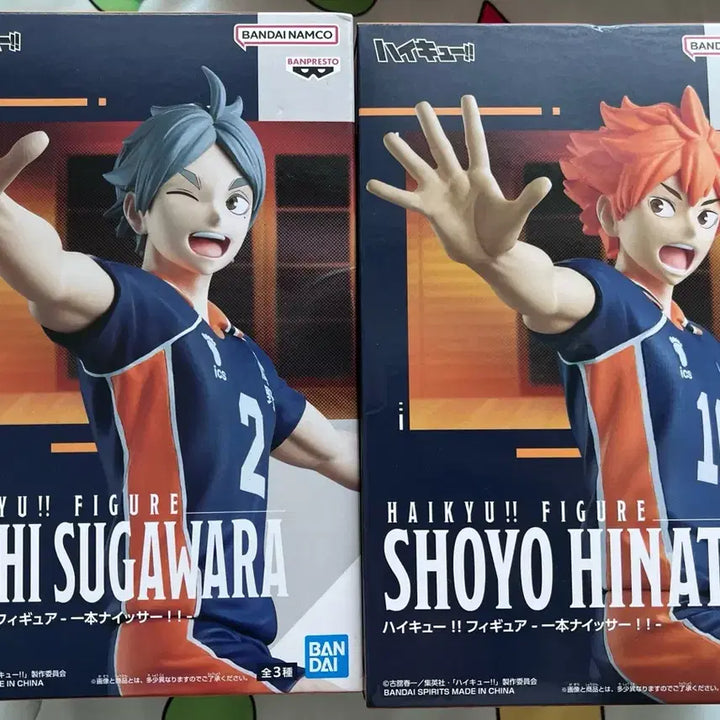 [BUNJANG] Haikyu!! Koushi Sugawara &amp; Shoyo Hinata Figure Set / 하이큐!! 나이스 모 이뽄 피규어 코시 스가와라, 쇼요 히나타 일괄