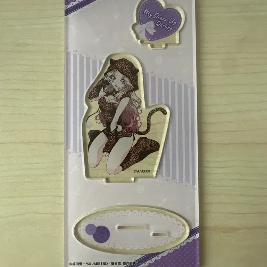 [BUNJANG] Kitagawa Marin Acrylic Stand / 키타가와 마린 아크릴 스탠드 판매