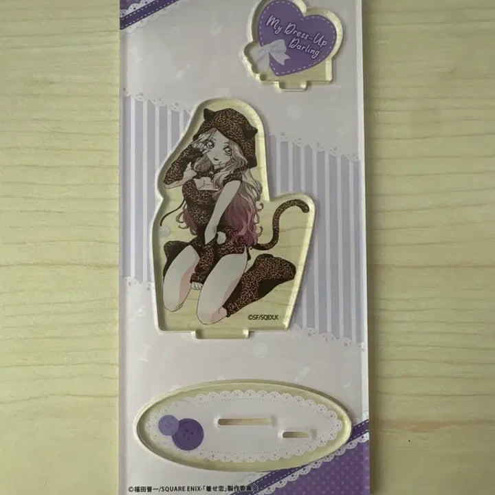 [BUNJANG] Kitagawa Marin Acrylic Stand / 키타가와 마린 아크릴 스탠드 판매