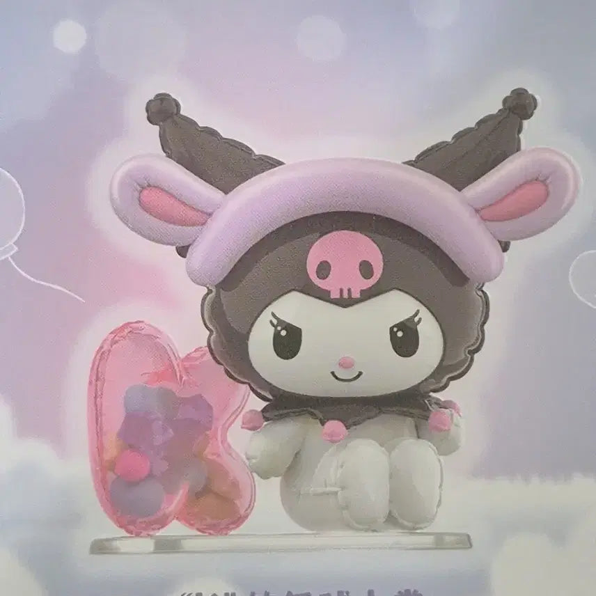 [BUNJANG] Sanrio TOP TOY Balloon Series Figure (Full Set) / 산리오 TOP TOY 풍선 시리즈 피규어 (풀구성)