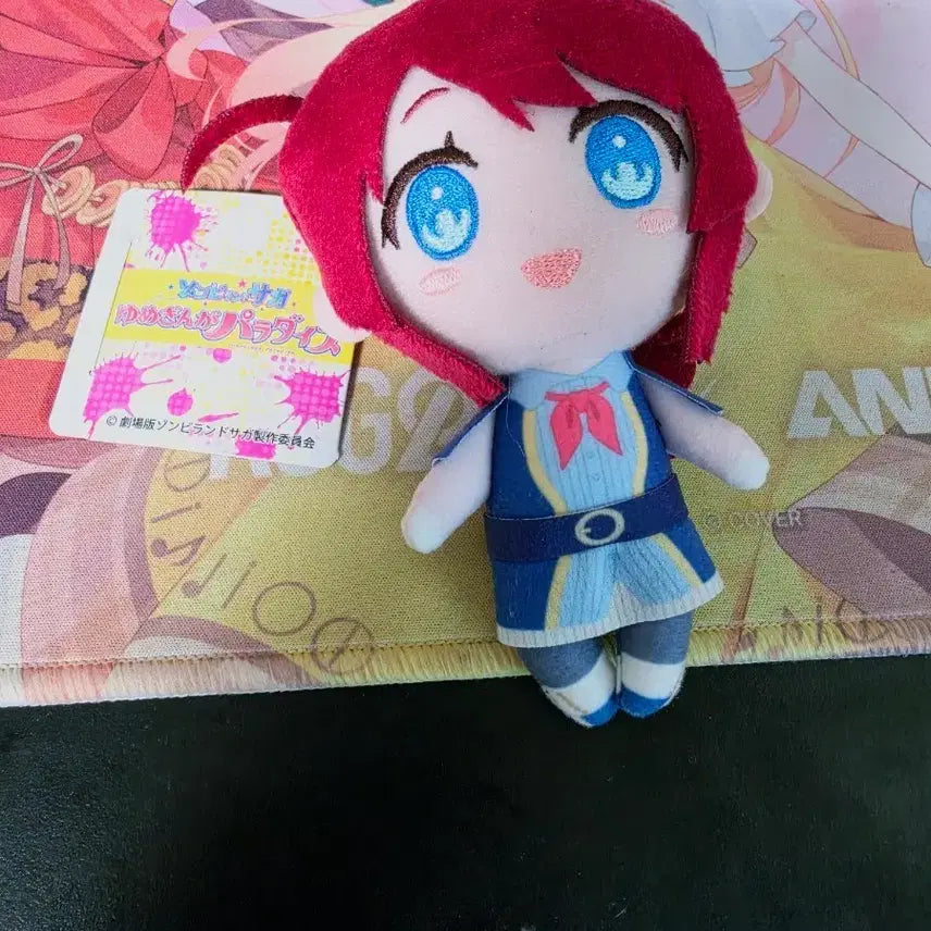 [BUNJANG] Zombie Land Saga Yumekin Ginga Paradise Minamoto Sakura Nuigurumi / 좀비랜드사가 유메긴가파라다이스 미나모토 사쿠라 누이구루미