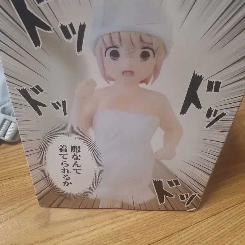 [BUNJANG] Mochizuki-yan "Binging Too Much" Figure (Sealed) / [미개봉] 폭식 너무좋아 모치즈키양 피규어