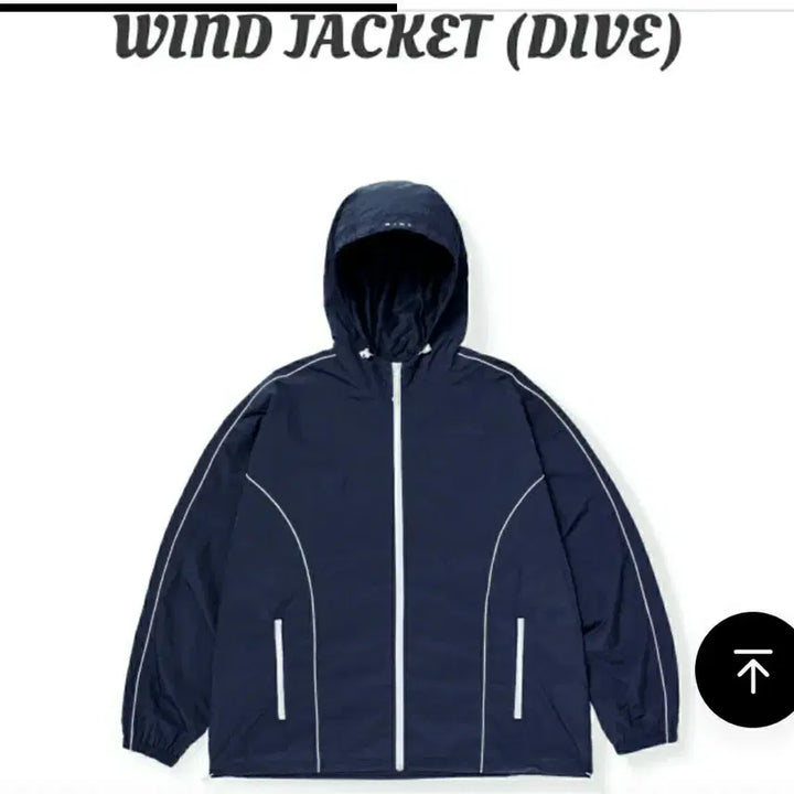 [BUNJANG] BTS Swim DIVE Windbreaker Jacket XL / BTS 방탄 스윔 swim DIVE 다이브 네이브 바람막이 자켓 XL 새상품