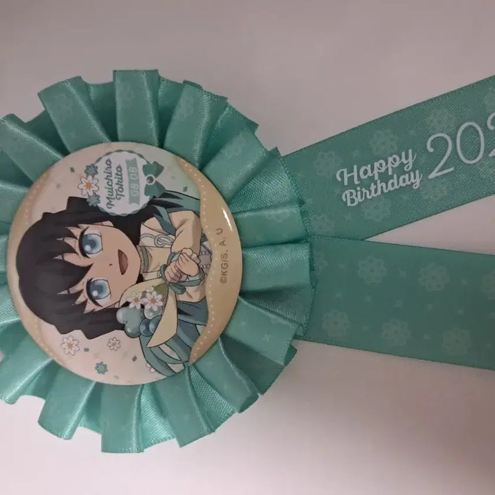 [BUNJANG] Muichiro Tokito Acrylic Can Badge Bundle Set / (일괄)무이치로 아크릴 캔뱃지