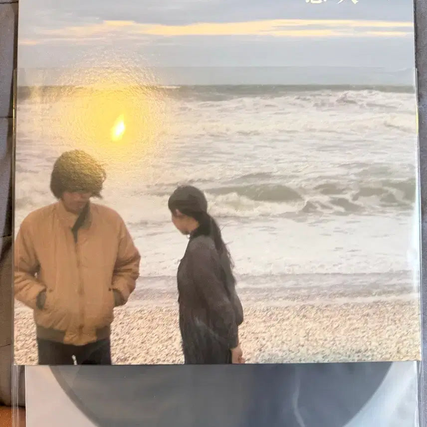 [BUNJANG] LANY "LANY" (Korean Edition) LP / 램프 연인에게 LP