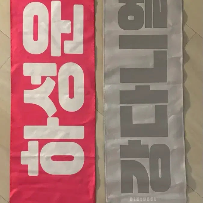 [BUNJANG] Wanna One Bundle Set Unofficial Goods / 일괄 워너원 비공굿