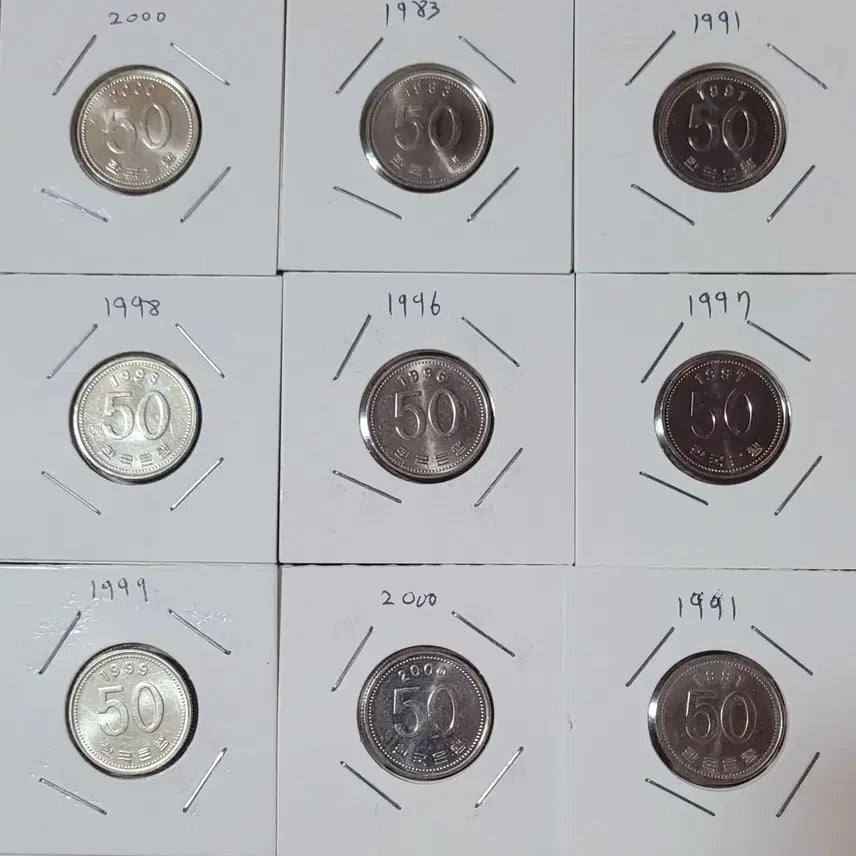 [BUNJANG] South Korean 50 Won Coin Year Set (1983-2000) / 50원 동전 연도별 세트 1983 1991(2) 1996 1997 1998 1999 2000년2)일괄