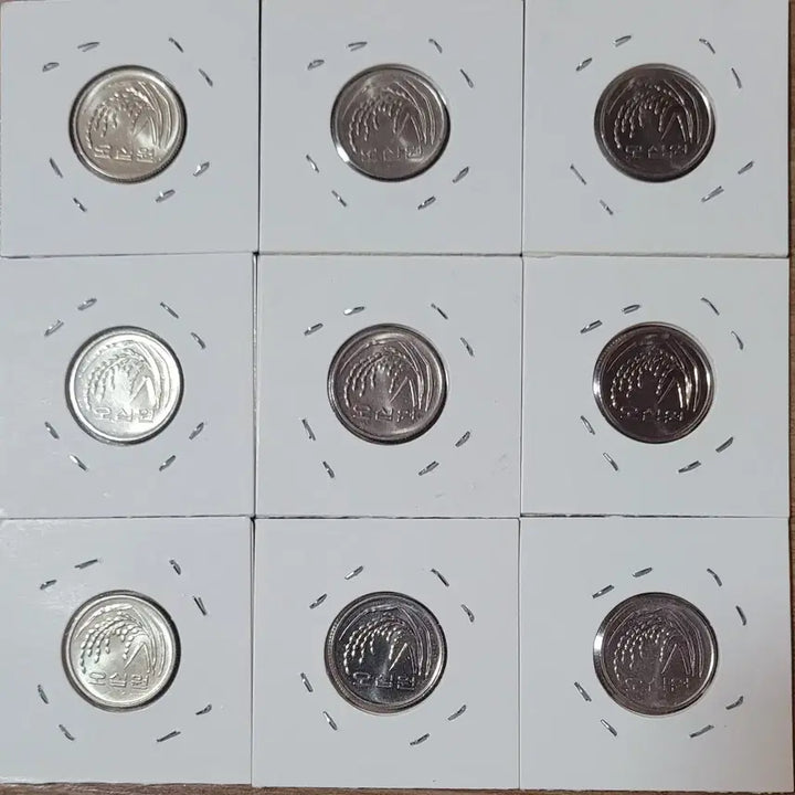 [BUNJANG] South Korean 50 Won Coin Year Set (1983-2000) / 50원 동전 연도별 세트 1983 1991(2) 1996 1997 1998 1999 2000년2)일괄