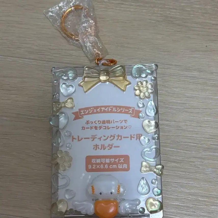 [BUNJANG] KogiMyung Photocard Holder / 코기뮹 포카홀더