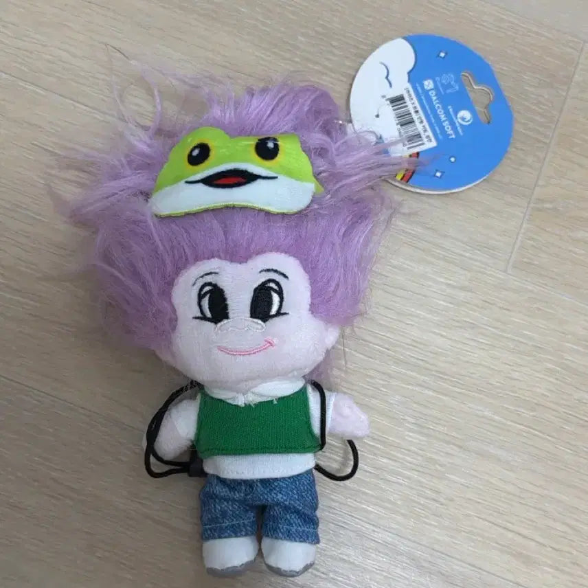 [BUNJANG] RIIZE Sungchan Troll Doll / 라이즈 성찬 트롤 인형