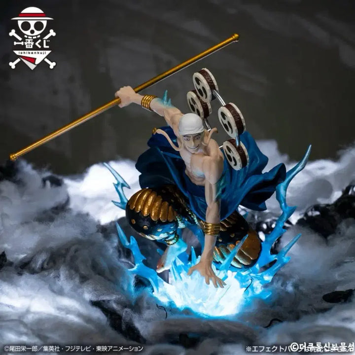 [BUNJANG] Ichiban Shoji One Piece Master&